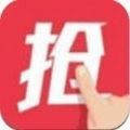 爱佣抢单APP最新版