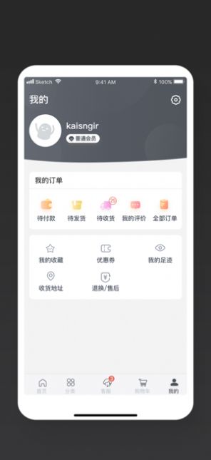 安卓IE优品app免费最新版app