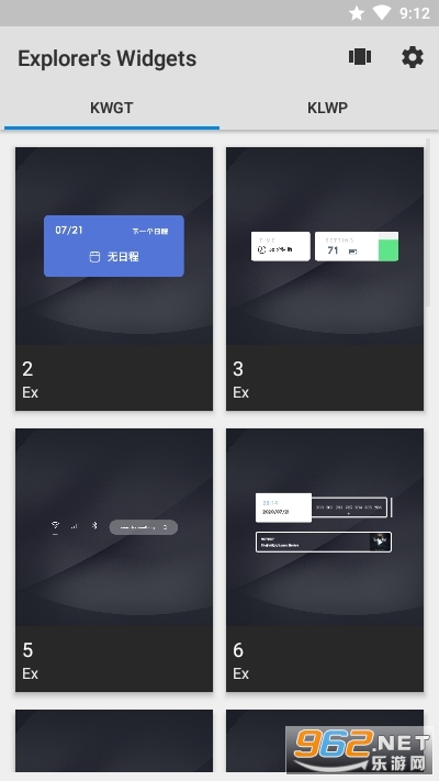 explorers widgets(kwgt插件)下载