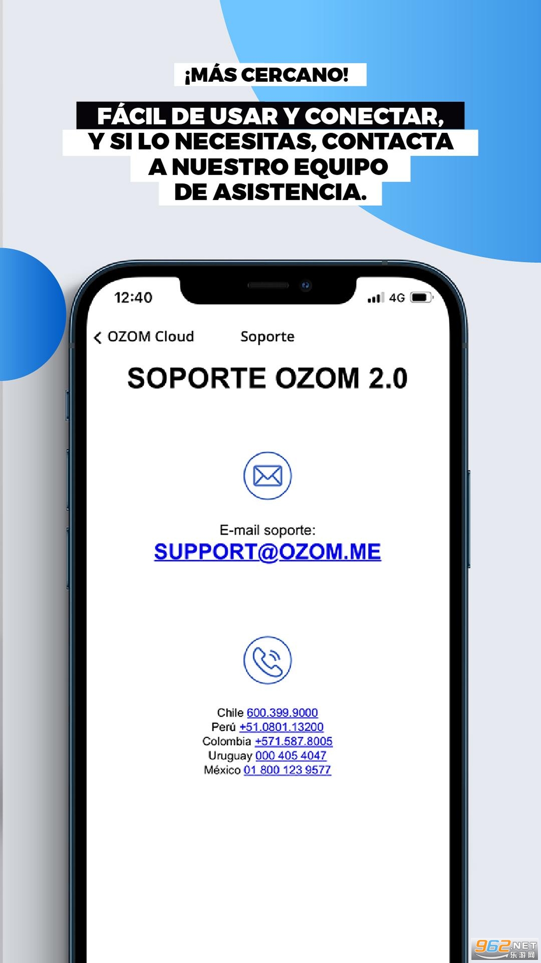 ozom 2.0appapp下载