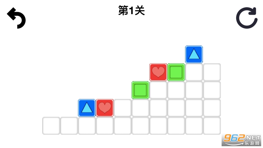 安卓消除图形方块ios版软件下载