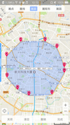 安卓bigemap二维版  &nbsp;app