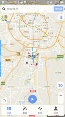 bigemap二维版  &nbsp;app下载