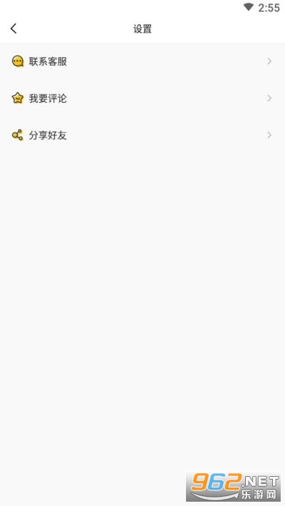 安卓悟空多开分身app高级版app