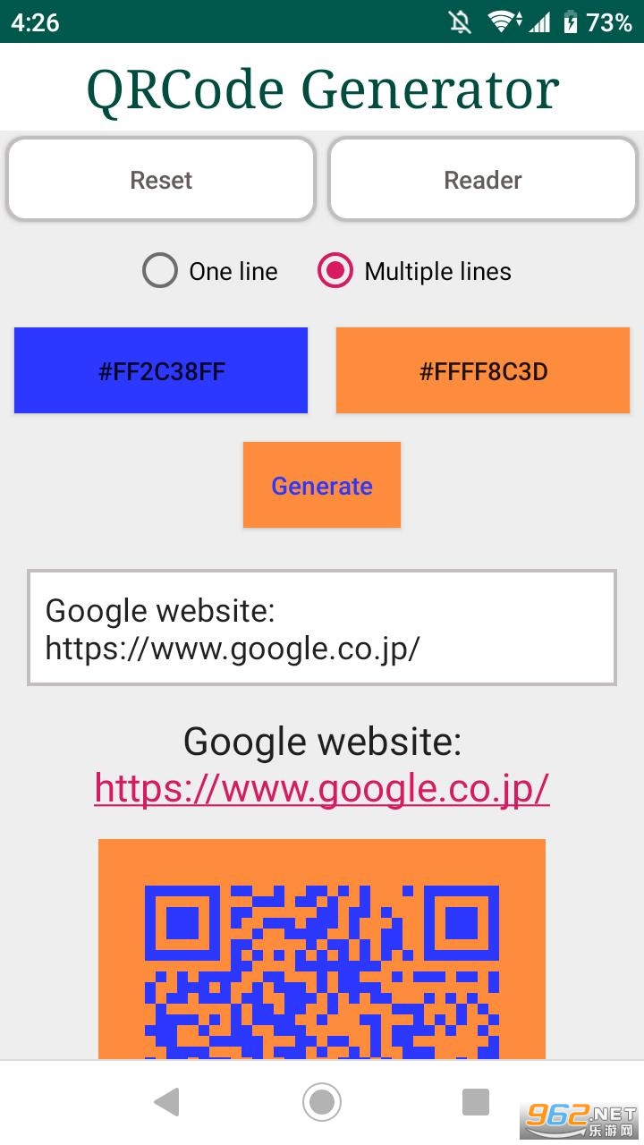 安卓qr码阅读器和生成器软件下载