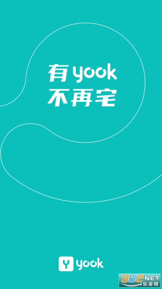 yook运动app下载