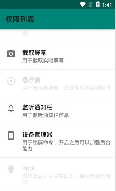 小洛淘金币app下载