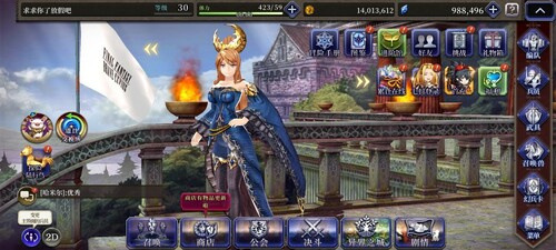 一篇搞懂游戏 《ffbe幻影战争》主要玩法总览