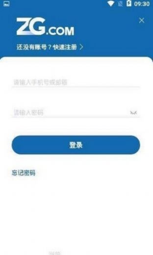 安卓ccd币最新链接官网appapp