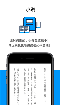 安卓pixiv官方版app