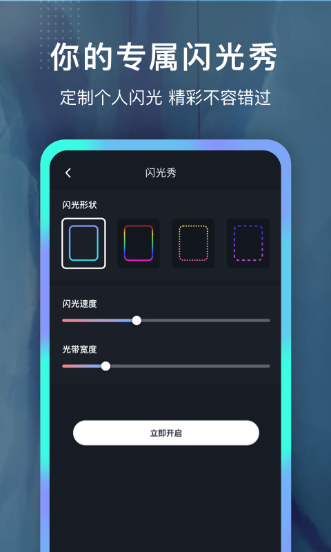 铃声制作大全app下载