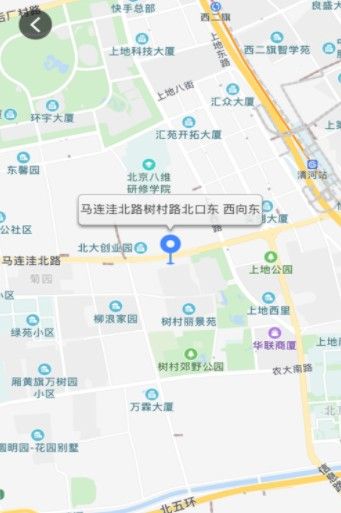 湾里城市管理随手拍app