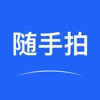 湾里城市管理随手拍app