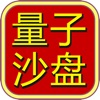 股票短线王app下载