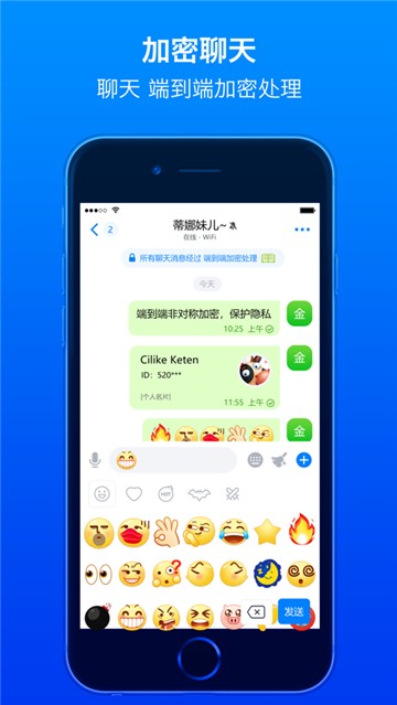 蝙蝠手机版app下载