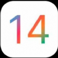 ios14.5正式版推送