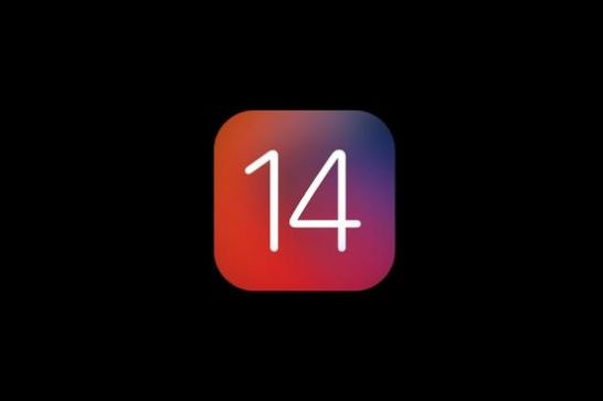 ios14.5正式版推出