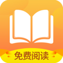 小说亭经典app