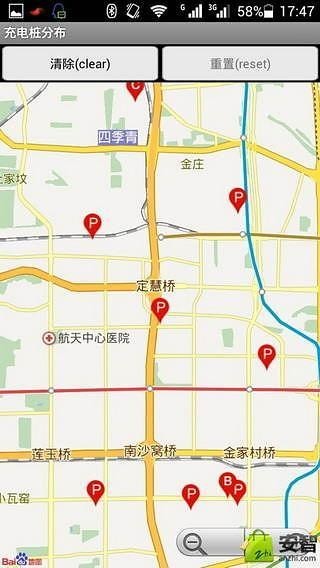 安卓掌上充电桩app