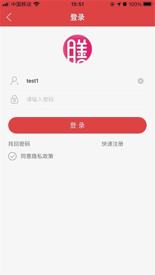 安卓亚明小店app