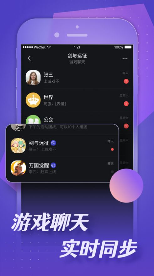 小莉鸭appapp下载