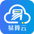 易算云app