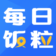 每日饭粒app