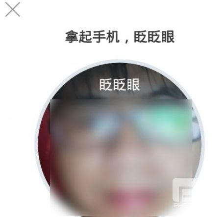 抖音青少年模式初始密码是什么