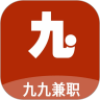 九九兼职app最新版下载