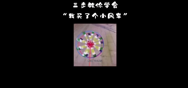 抖音夹子是什么梗？夹子含义梗来源说明[多图]图片2