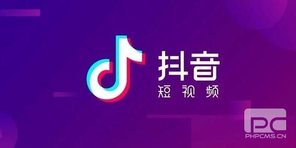 抖音老板是谁叫什么名字？抖音老板张一鸣简历个人资料[多图]图片1