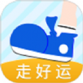 走好运app