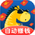 斑马赚钱花app