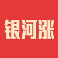 银河涨app