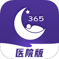 好睡眠医院版app