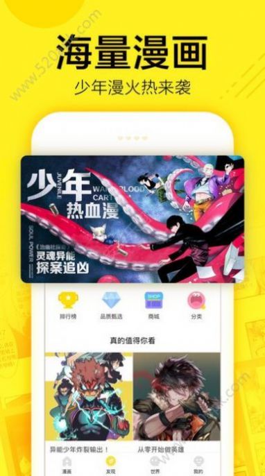 安卓乐乐交友安卓版app