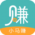 小马赚app