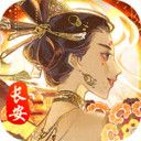 兰陵王妃最新版