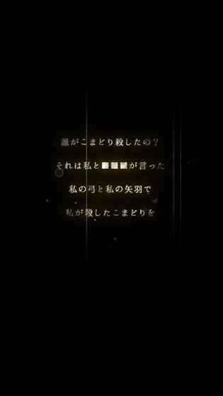 安卓雄霸乱世应用宝版软件下载