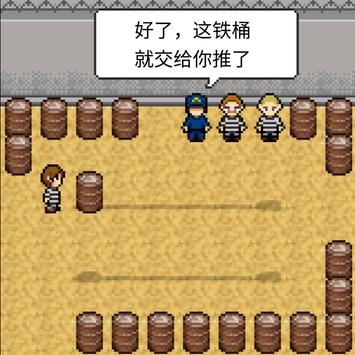 安卓元素方尖中文版国际服app