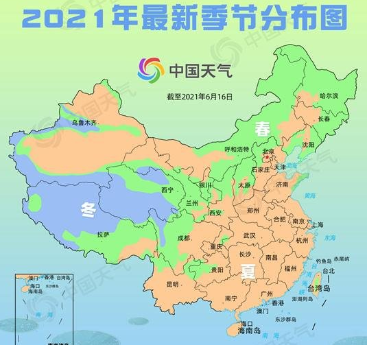 夏至炎热升级夏季版图