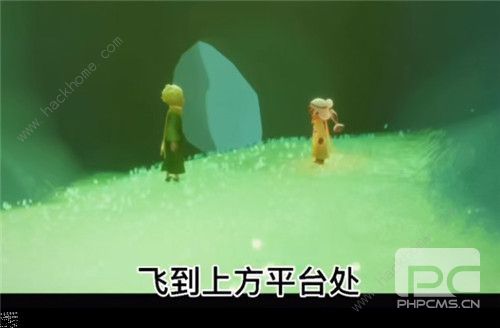 光遇小王子季节任务攻略大全，小王子季节任务1-5详细流程介绍[多图]图片3