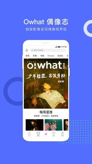 owhat family app