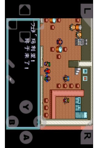 安卓欧陆战争51.6.0app