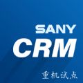 sanycrm