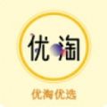 优淘优选app手机版下载