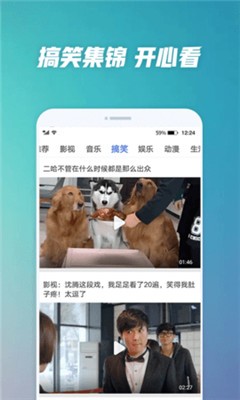 安卓含羞草传媒2021app