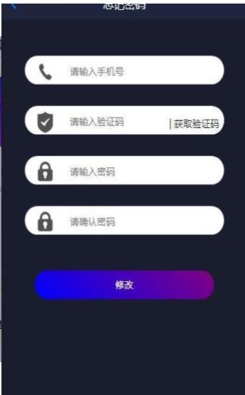 聚米汇app下载