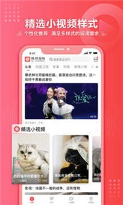 安卓曼曼视频破解版app