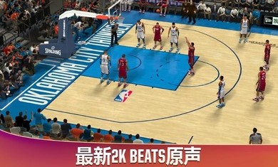 2k21豪华存档版破解版下载